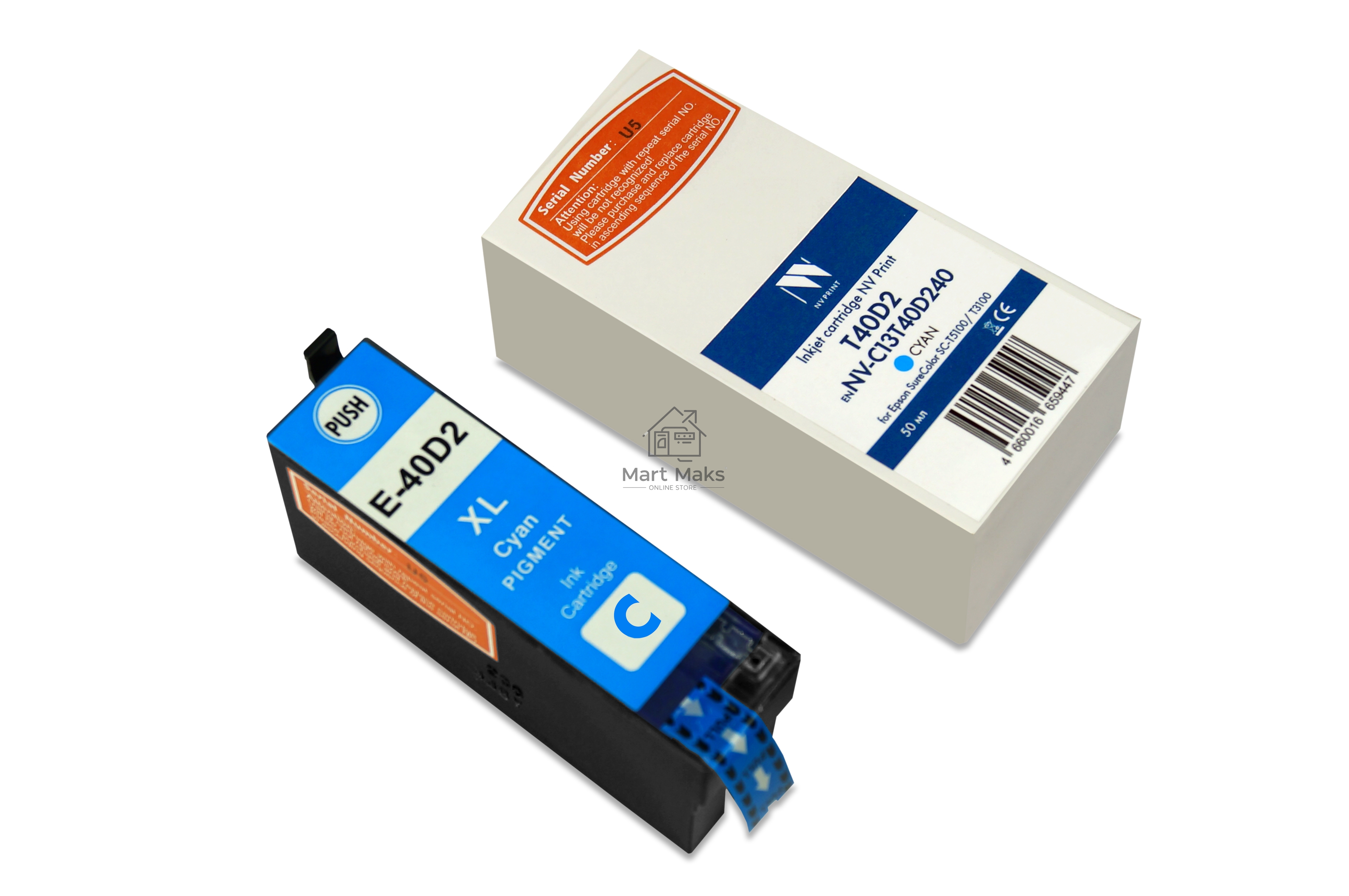 Струйный картридж NVPrint T40D2 (NV-C13T40D240) Cyan для Epson SureColor SC-T5100/T3100 (50 мл) совместимый