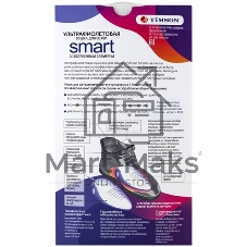Электросушилка TIMSON 2440 Smart (для обуви) ультрофиолет