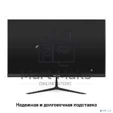 Монитор с аудио 24.5