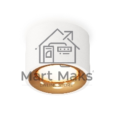 Светильник Ambrella Light XS7510024 SWH/PYG белый песок/золото желтое полированное MR16 GU5.3 (C7510, N7014)