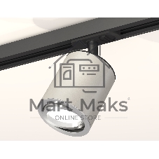 Светильник Ambrella light XT7423001 SGR/PSL/SBK серый песок/серебро полированное/черный песок MR16 GU5.3 (A2537, C7423, N7003)
