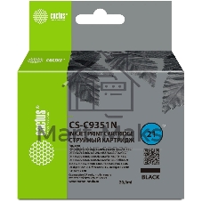 Картридж струйный Cactus CS-C9351N черный (20мл) для HP D1468/D1520/D1420/D1560/D1530/D1341/D1320/D1312/D1455/D2330/D2430/D1430/D2460/D2445/D1360/D1460/D1415/D1568/D2345/D1445/D2320/D1330;OfficeJet J3635/J3625/J3608/J3640/4315xi, FAX 1250, Deskjet F2210, OfficeJet 4315, Deskjet F2120/F4140/F2120/F3