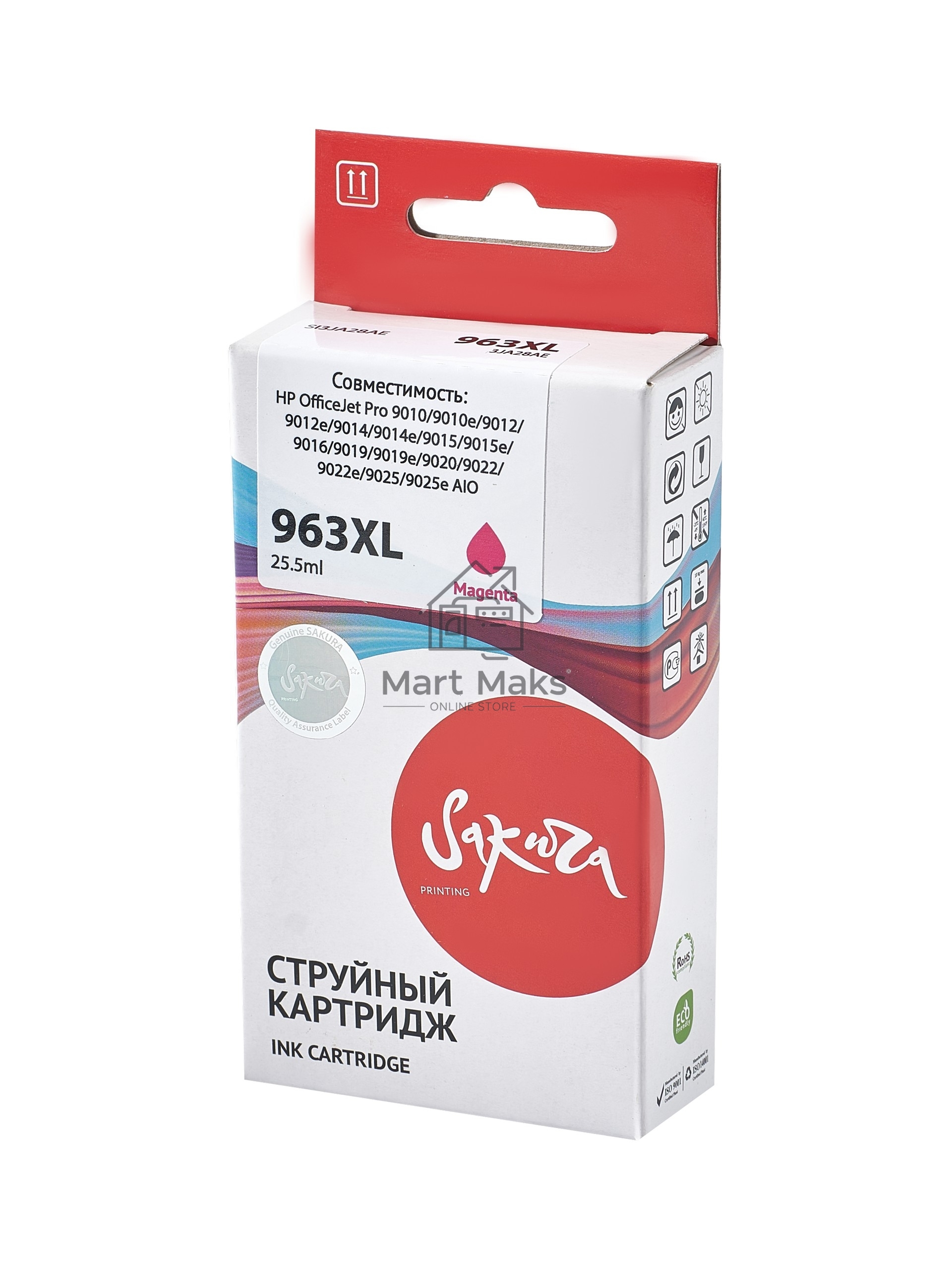 Картридж струйный Sakura 3JA28AE (№963XL Magenta) для HP, пурпурный, 25,5 мл., 1600 к.