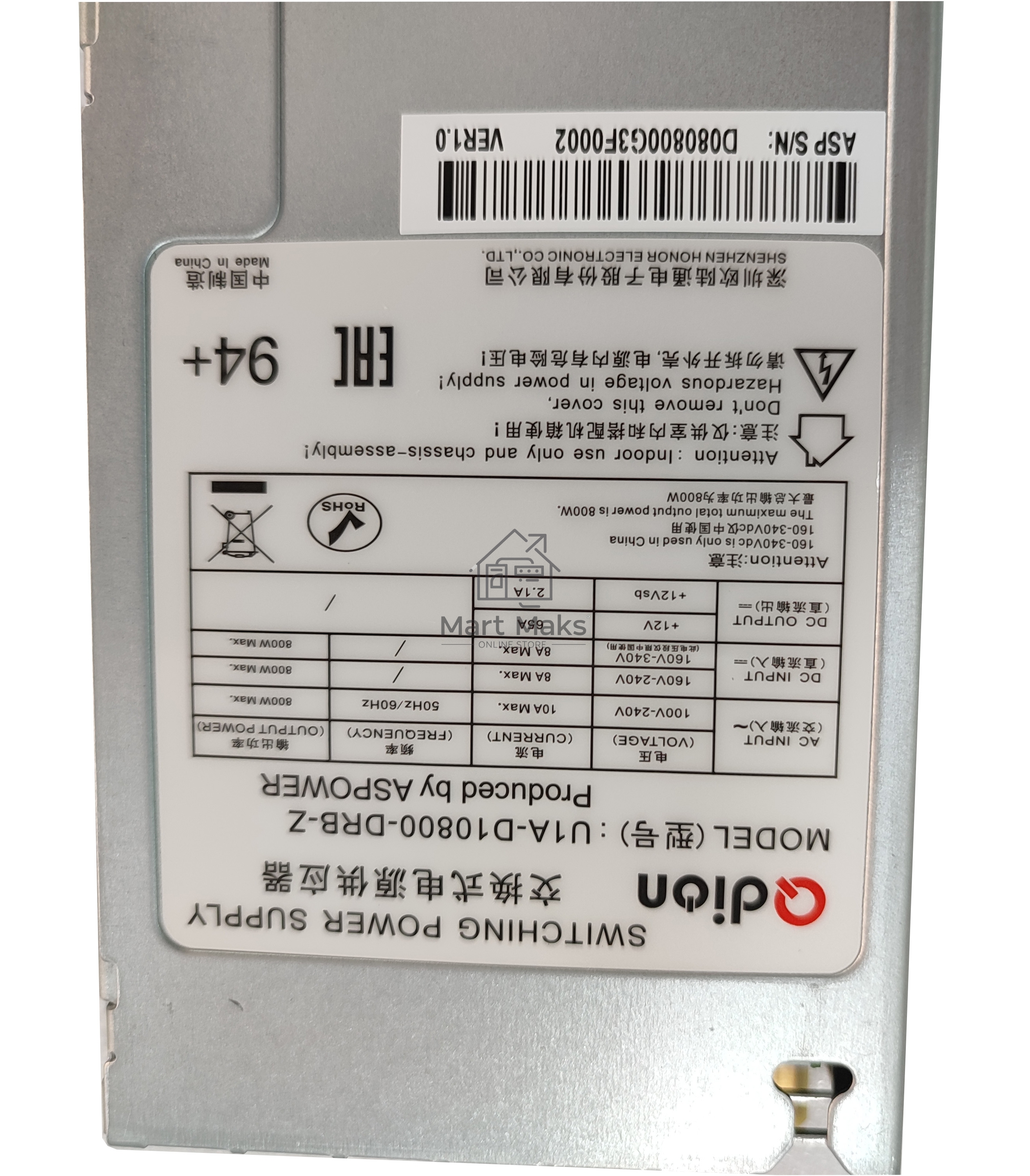 Серверный блок питания Server power supply Qdion Model U1A-D10800-DRB-Z P/N:99MAD10800I1170119 CRPS 1U Module 800W Efficiency 94+, Gold Finger (option), Cable connector: C14