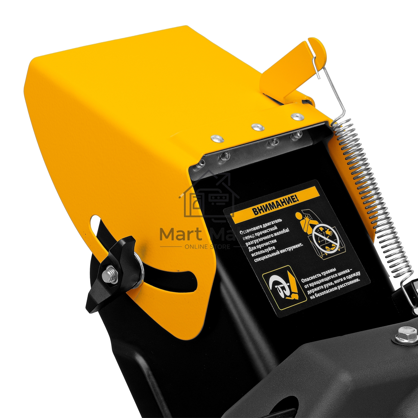 Бензиновая снегоуборочная машина SBM 610S PRO, 212cc, эл.старт, фара, обогрев Denzel