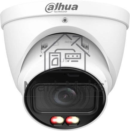Камера видеонаблюдения IP Dahua DH-IPC-HDW2849TP-ZS-IL 2.7-13.5мм цв.