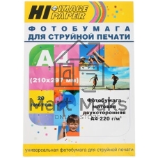 Бумага Hi-Black A21171 матовая двусторонняя (Hi-image paper) A4, 220 г/м, 20 л. (DMC-220-A4-20)