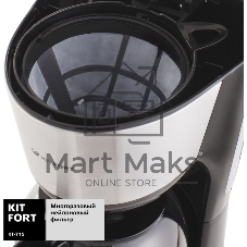 Кофеварка капельная Kitfort КТ-715 черный, исп. кофе - молотый, 1,2 л, 1000 Вт.