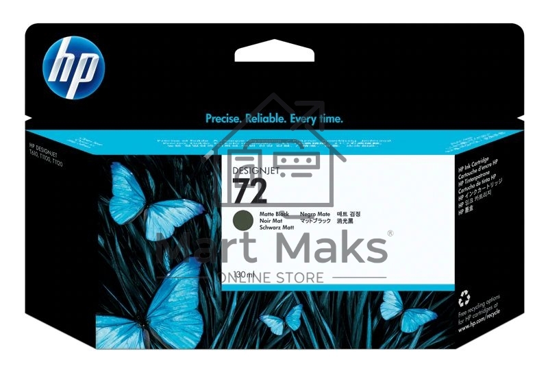 Картридж струйный HP №72 C9403A черный матовый для HP DJ T1100/T610 (130мл)