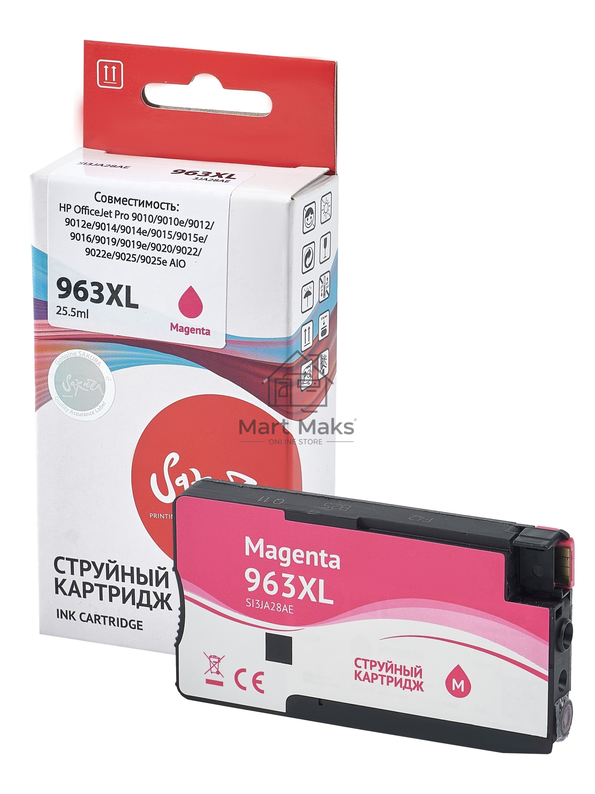 Картридж струйный Sakura 3JA28AE (№963XL Magenta) для HP, пурпурный, 25,5 мл., 1600 к.