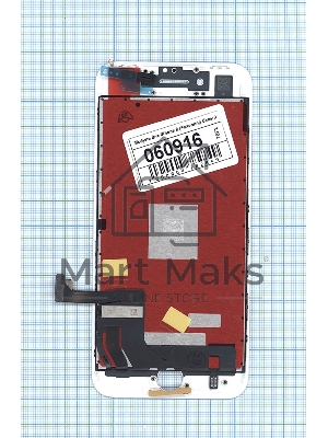 Дисплей для Apple iPhone 8 в сборе с тачскрином (Foxconn) белый