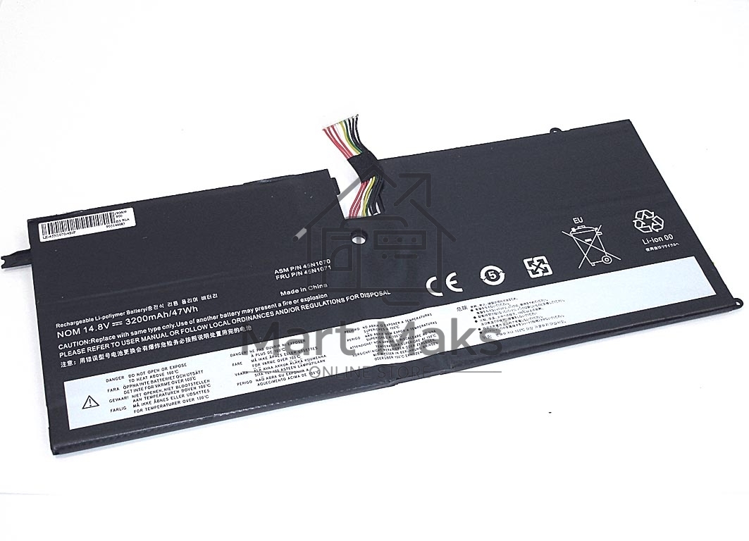 Аккумуляторная батарея для ноутбука Lenovo ThinkPad X1 (45N1070-4S1P) 14.8V 3200mAh OEM черный