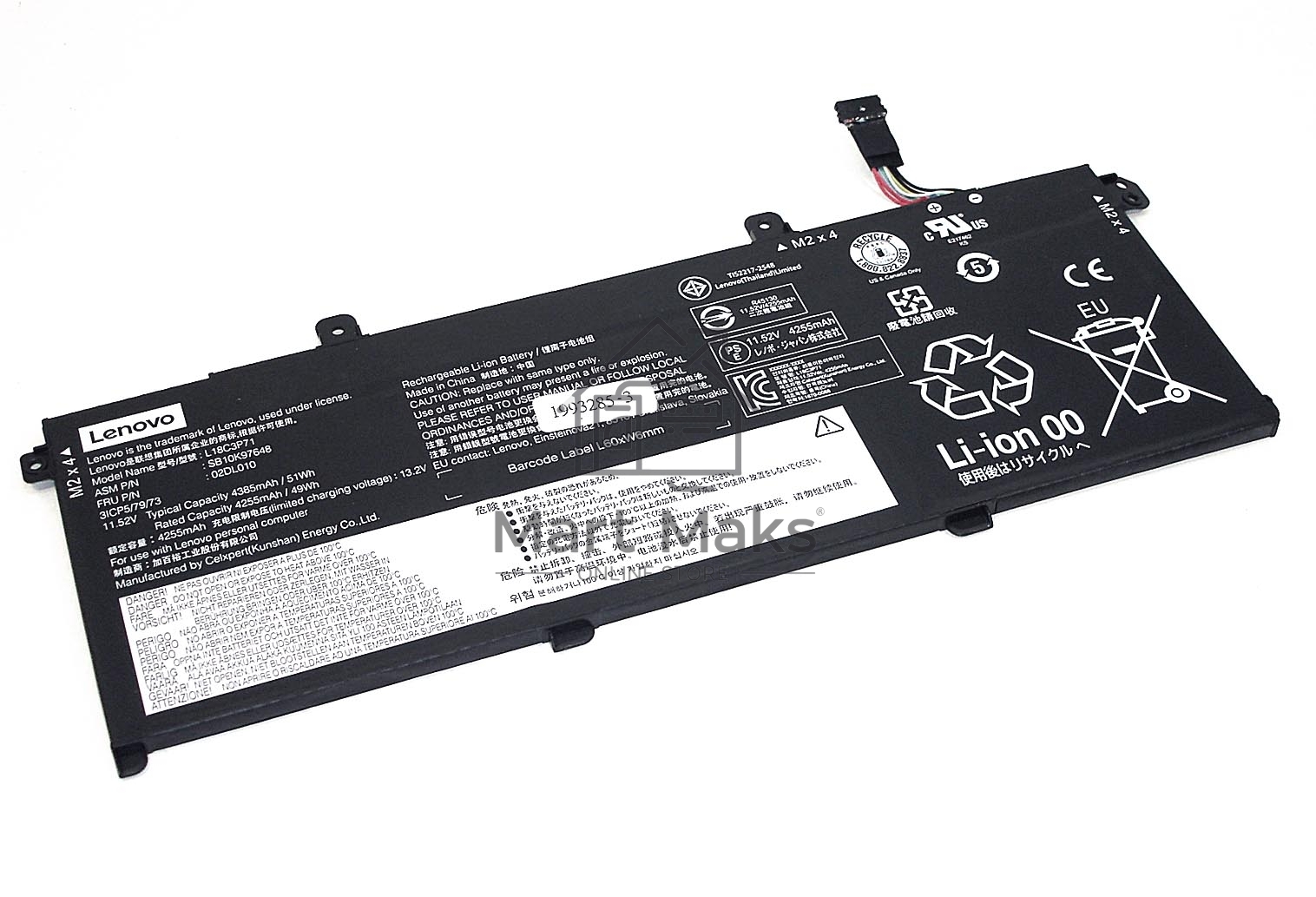 Аккумулятор для ноутбука Lenovo ThinkPad T590, 11.52V 4385mAh