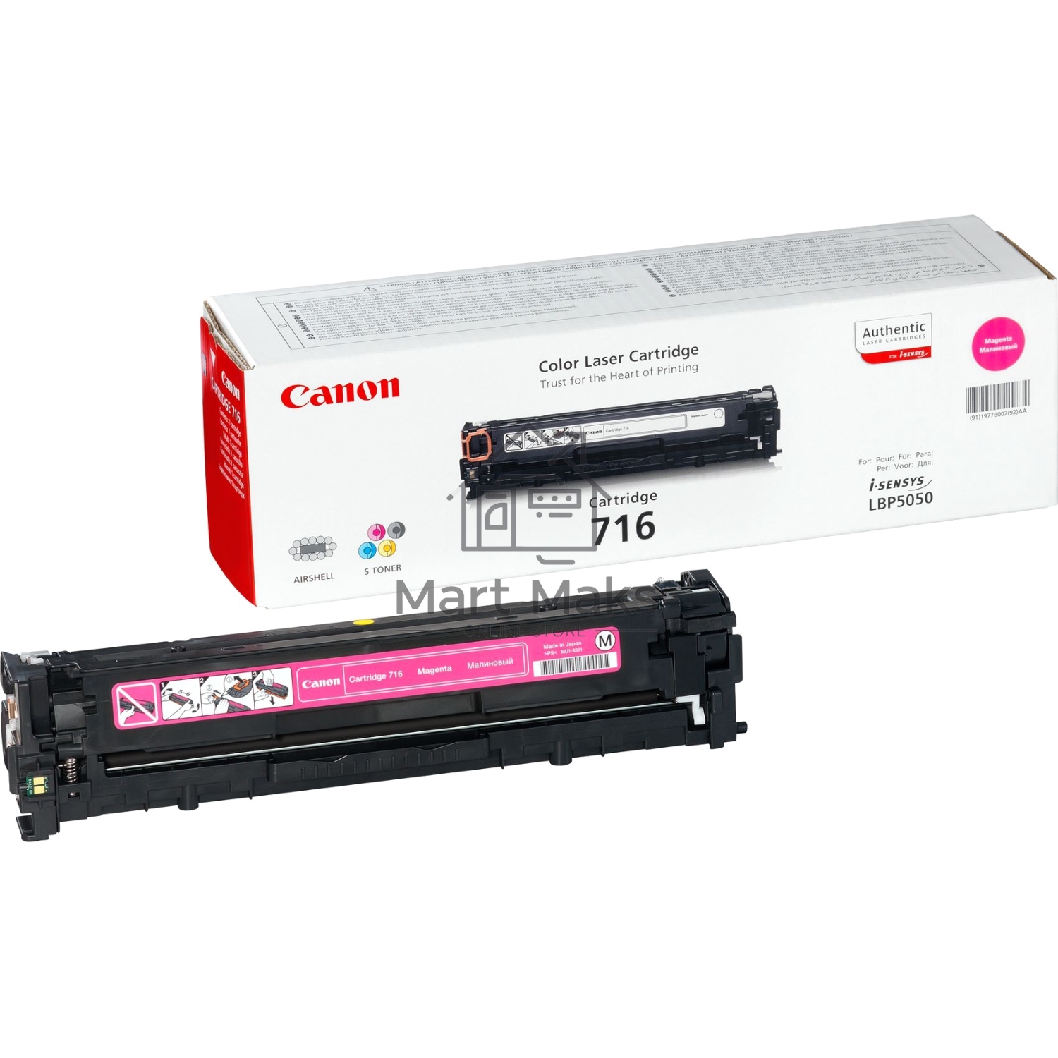 Картридж лазерный Canon Cartridge 716M (1978B002) пурпурный (1500 стр.) для Canon LBP-5050/5050N
