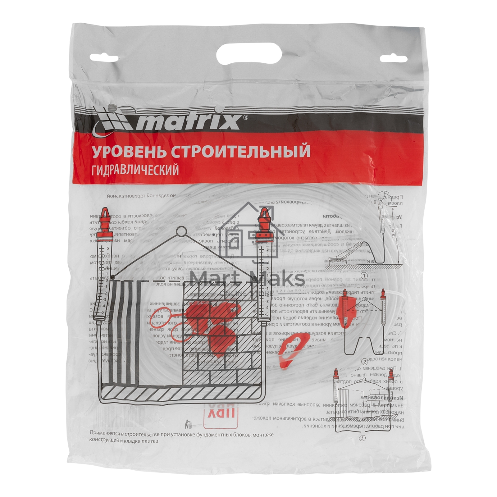 Гидроуровень,удлиненная колба, рельефная градуировка, 7м Matrix