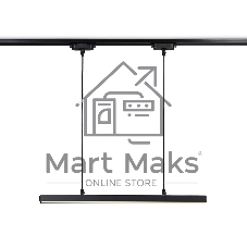Трековый однофазный подвесной светодиодный светильник Ambrella light GL6785 BK черный LED 24W 3000K 600*22*1025