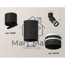 Светильник Ambrella Light XM6313086 SBK/BK/FR черный песок/черный/белый матовый MR16 GU5.3 (A2221, C6313, N6236)