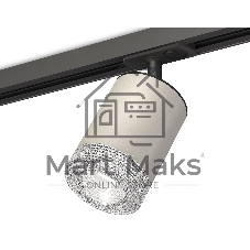 Светильник Ambrella light XT7423010 SGR/CL/SBK серый песок/прозрачный/черный песок MR16 GU5.3 (A2537, C7423, N7191)