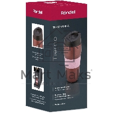 Термокружка для напитков Rondell Tierno RDS-1958 0.32 л. фиолетовый/черный, картонная коробка
