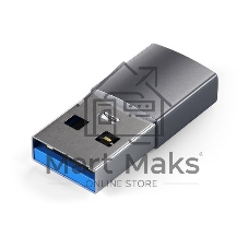 Адаптер Satechi USB Type-A to Type-C. Цвет серый космос.
