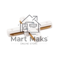 Коннектор для однофазного шинопровода X-образный Rexant белый