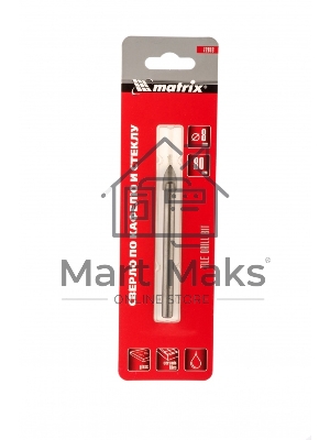 Сверло по керамической плитке и стеклу Matrix, 8 мм, цилиндрический хвостовик