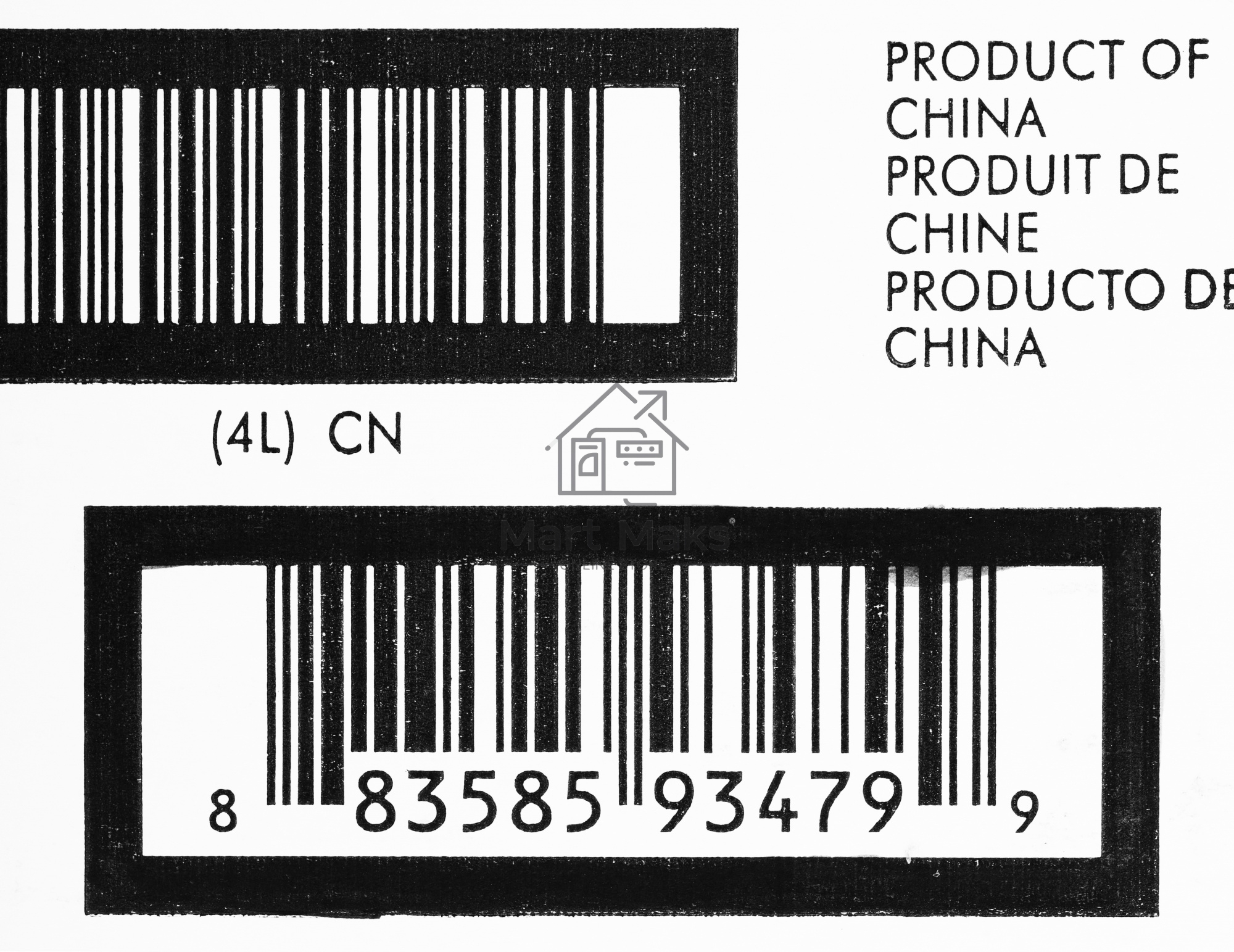 Бункер Cactus CS-WBM575 (CE254A/CC468-67910) для HP CLJ CM3530/3525dn, LJ Ent 500 Color M551