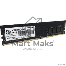 Оперативная память Patriot Signature, DDR4, 8Gb (1x8 Gb), 2666 MHz, CL19, DIMM