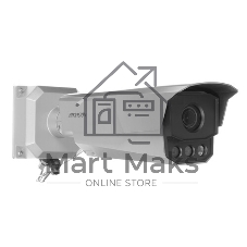 Камера видеонаблюдения Hikvision iDS-TCM203-A/R/2812(850nm)(C)