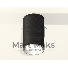 Светильник Ambrella Light XS6323003 SBK/PSL черный песок/серебро полированное MR16 GU5.3 (C6323, N6104)
