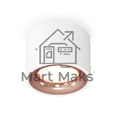 Светильник Ambrella Light XS7510025 SWH/PPG белый песок/золото розовое полированное MR16 GU5.3 (C7510, N7015)