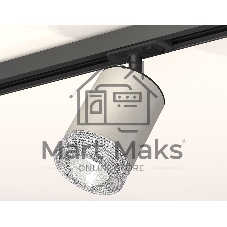 Светильник Ambrella light XT7423010 SGR/CL/SBK серый песок/прозрачный/черный песок MR16 GU5.3 (A2537, C7423, N7191)