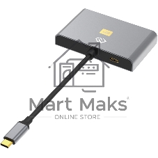 Стыковочная станция Digma DS-500