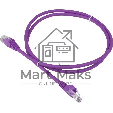 Патч-корд Lanmaster LAN-PC45/U6-3.0-VI UTP RJ-45 вил.-вилка RJ-45 кат.6 3м фиолетовый LSZH (уп.:1шт)