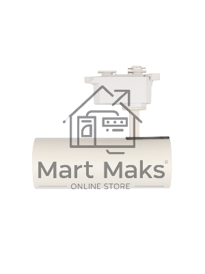 Светильник светодиодный трековый Rexant Star Track 20 Вт 4000 К LED белый