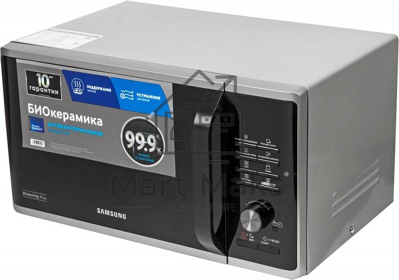 Микроволновая печь Samsung MG23K3515AS, 800Вт, 23л, серебристый, поворотный механизм, кнопки