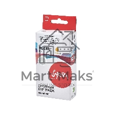 Картридж струйный Sakura 3JA29AE (№963XL Yellow) для HP, желтый, 25,5 мл., 1600 к.