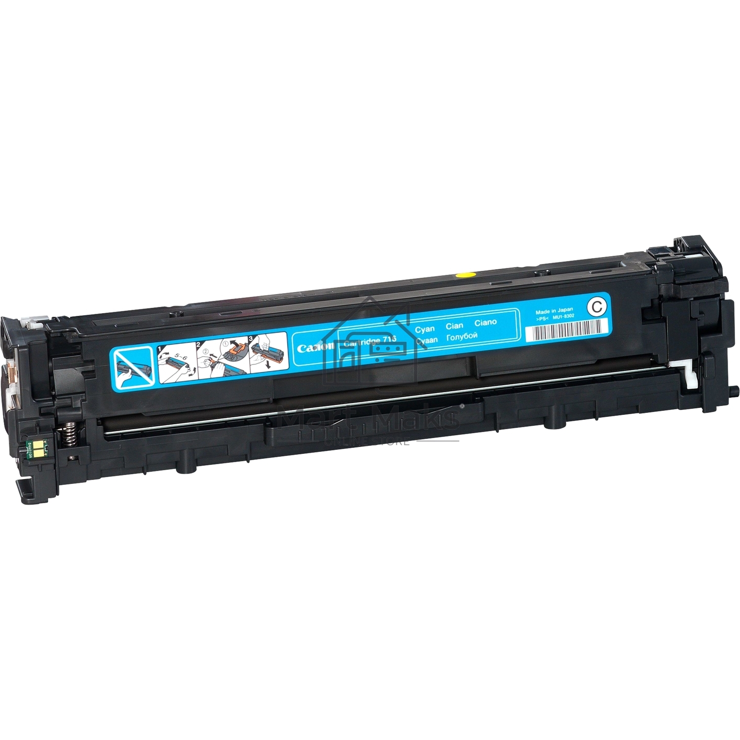 Картридж лазерный Canon Cartridge 716C (1979B002) голубой (1500 стр.) для Canon LBP5050/5050N