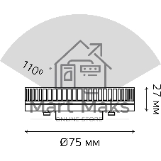 Лампа светодиодная Gauss Elementary 10Вт цок.: GX53 (упак.: 5 шт) (84820V)