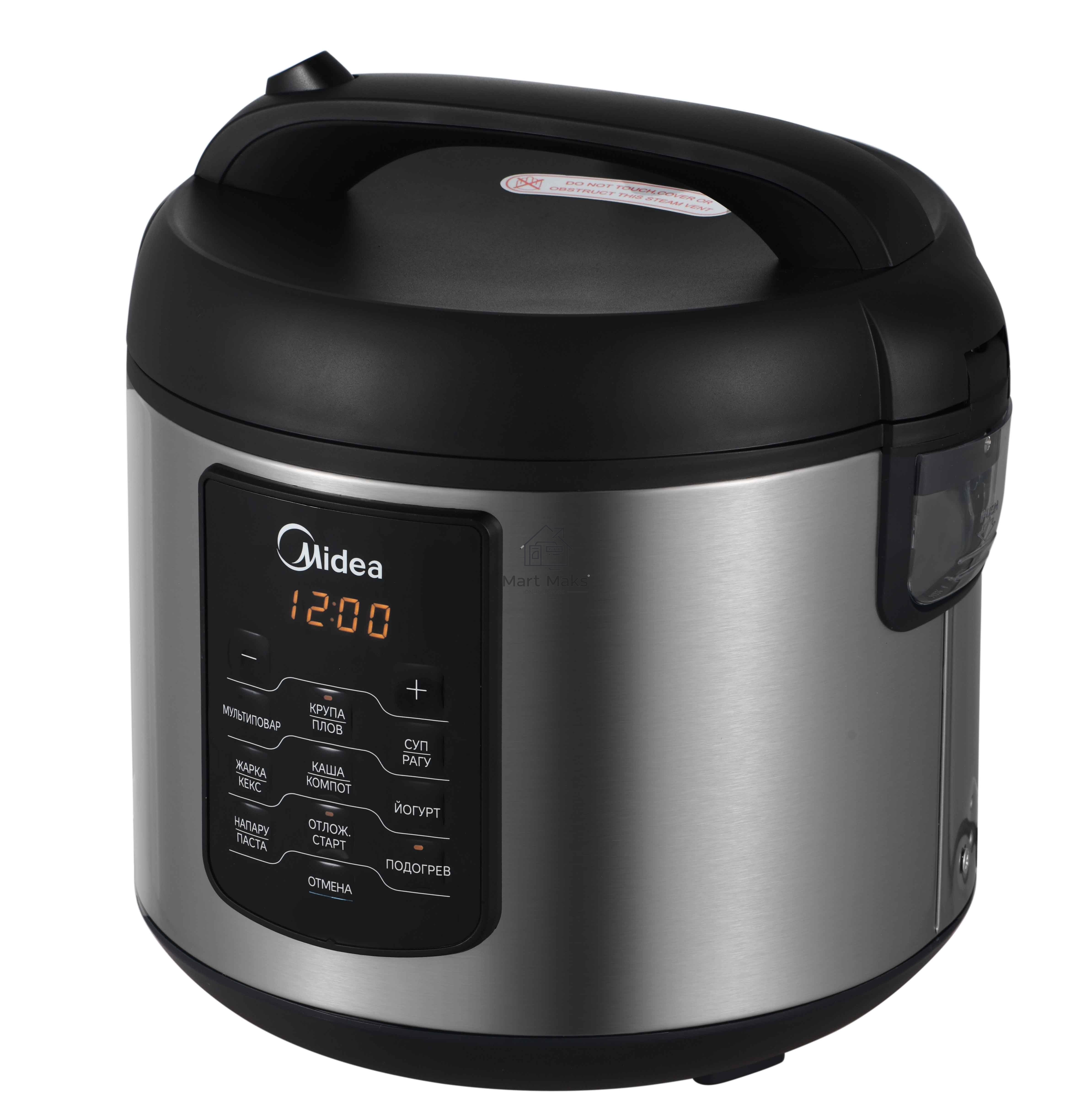 Мультиварка Midea MPC-6035 5л 860Вт серебристый