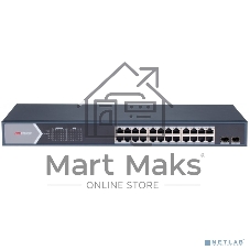 Коммутатор Hikvision DS-3E1526P-SI, 24×1 Гбит/с PoE+ + 2×1 Гбит/с SFP, настраиваемый