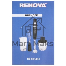 Блендер Renova BS-80K4B1