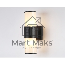 Светильник Ambrella light ST2455 BK/FR черный/белый матовый IP54 E27 max 40W 300*90*155