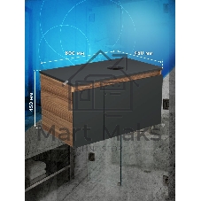 Тумба подвесная под раковину Bau Dream Blackwood 80, 1 ящик, дверца слева графит