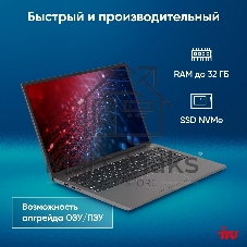 Ноутбук iRU Strato 16ALMR/16