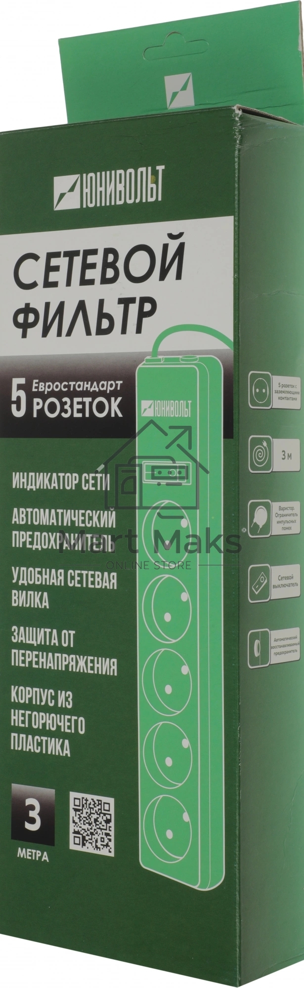 Сетевой фильтр Юнивольт 00-00000390 3 м, 5 розеток, белый, коробка