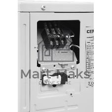 Сплит-система Centek CT-65K09 WiFi белый