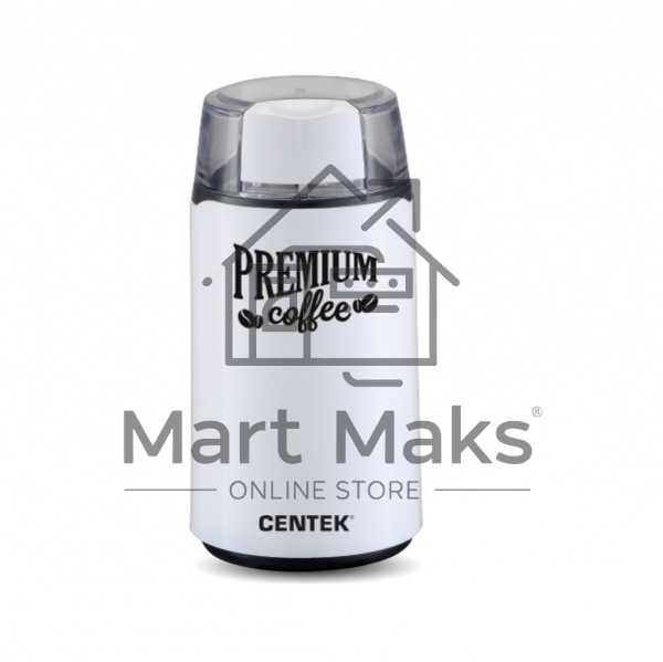 Кофемолка Centek CT-1360 White 250Вт, 45 г