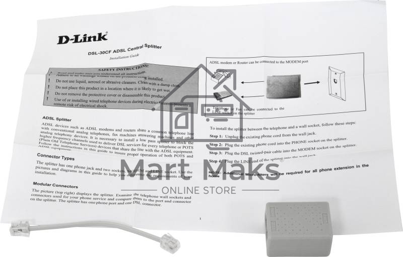 Сплиттер xDSL D-Link DSL-30CF/RS RJ-11 ADSL Annex A