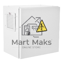 Шкаф ЭКОНОМ уличный всепогодный настенный укомплектованный (В300 Ш300 Г210), комплектация T2-IP65